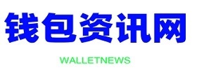 tpwallet官网下载